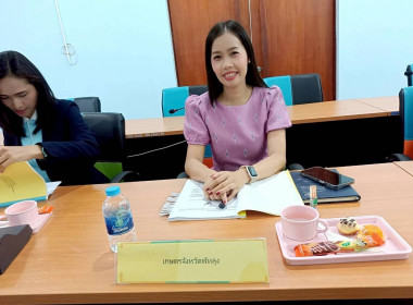 ประชุมคณะกรรมการให้ความช่วยเหลือสหกรณ์และกลุ่มเกษตรกรที่ได้รับ ผลกระทบจากอุทกภัยภาคใต้ ปี 2567 (ระดับจังหวัด) ... พารามิเตอร์รูปภาพ 13